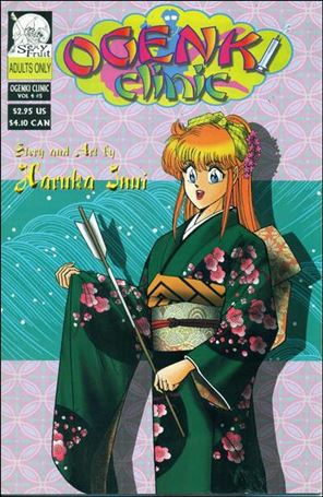 Ogenki Clinic (1999/4) issue 5