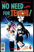 No Need for Tenchi! Part 07 Cover Image 2