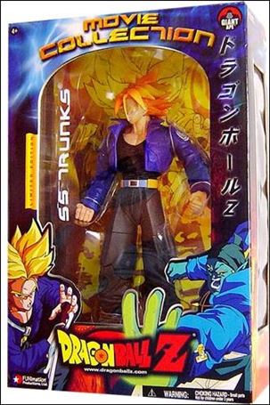 Dragon Ball Z (Series 08) [Movie Collection] Cover Image 2