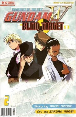 Gundam Wing: Blind Target issue 2