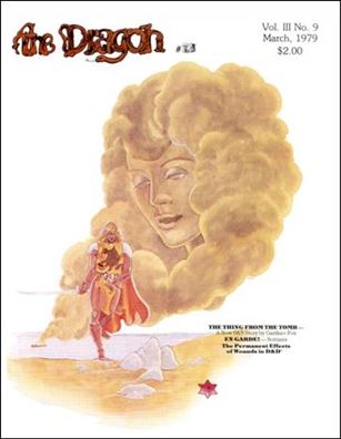 Dragon Magazine issue 23