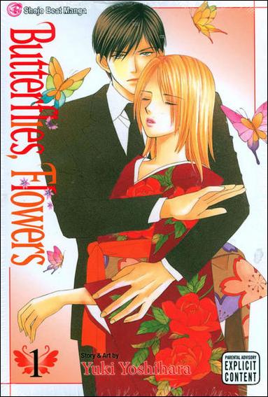 Butterflies, Flowers issue 1
