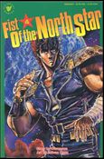 Fist of the North Star issue 4