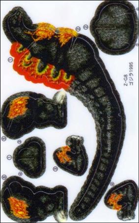 Godzilla Z-Cardz (Base Set) card Z-G8