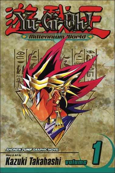 Yu-Gi-Oh!: Millennium World issue 1