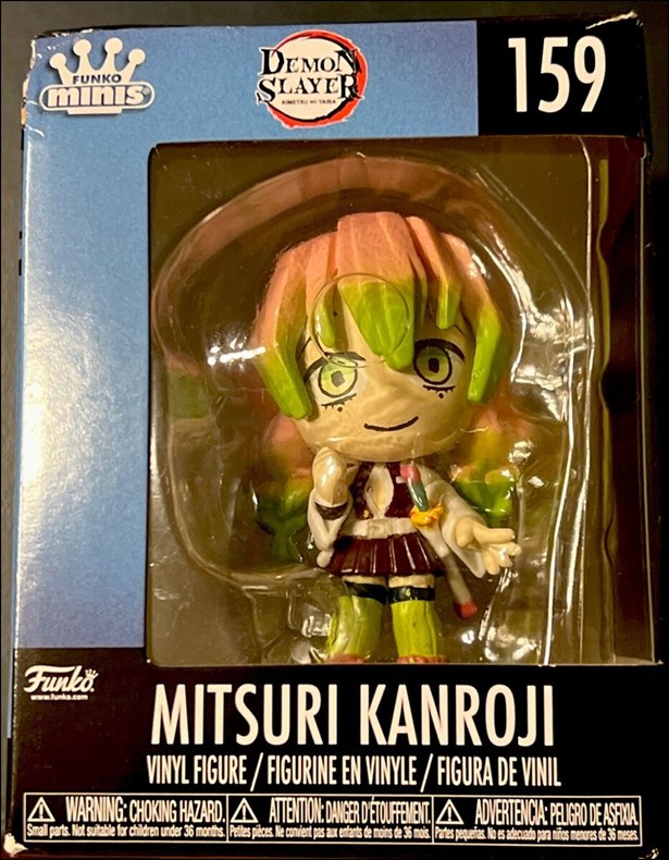 Funko Minis figure 159 Mitsuri Kanroji