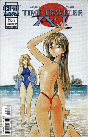 Time Traveler Ai issue 11