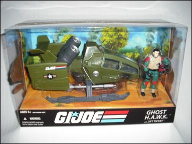 G.I. Joe 25th Anniversary Vehicles figure 14 Ghost Hawk (with Lift Ticket)