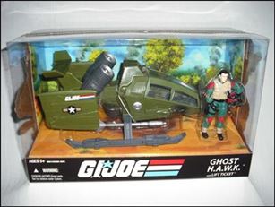 G.I. Joe 25th Anniversary Vehicles figure 14 Ghost Hawk (with Lift Ticket)