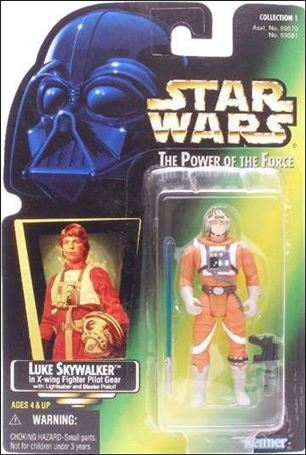 Star Wars: The Power of the Force 2 3 3/4