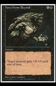 Magic the Gathering: 5th Edition (Base Set) card 168 Howl From Beyond