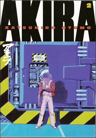 Akira issue 2