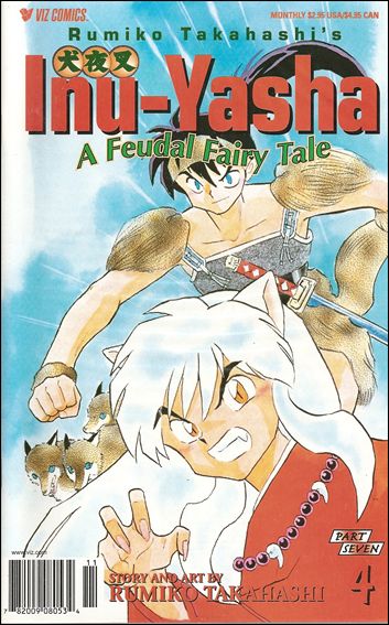 Inu-Yasha Part 7 issue 4