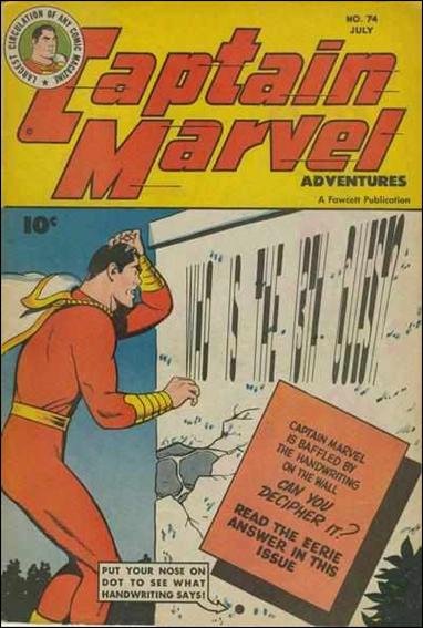 Captain Marvel Adventures issue 74