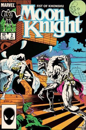 Moon Knight (1985) issue 2