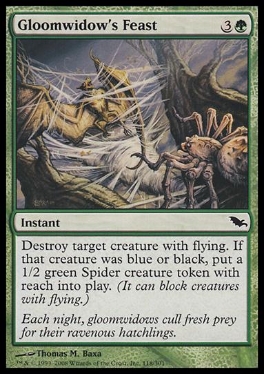 Magic the Gathering: Shadowmoor (Base Set) card 118 Gloomwidow's Feast