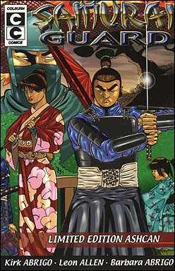 Samurai Guard issue Ashcan