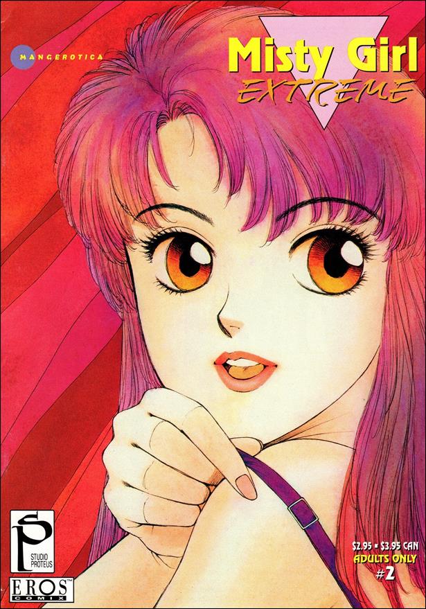 Misty Girl Extreme issue 2