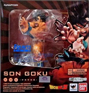 Dragon Ball Z (Figuarts ZERO)  figure 8 Son Goku (Kamehameha Version)