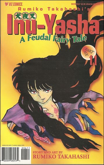 Inu-Yasha Part 6 issue 11