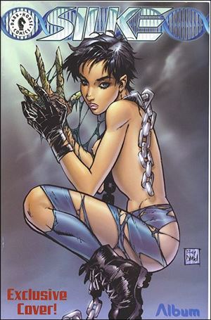 Silke issue 1-C French Variant