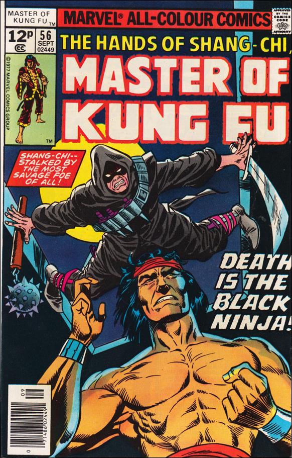Master of Kung Fu (1974) issue 56-C UK Price Cover