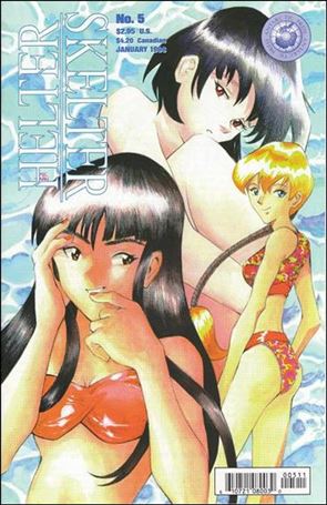 Helter Skelter issue 5