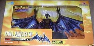 Wizard/Toyfare Magazine Exclusive Figures figure 38 Tiamat Bahumat (Toyfare #34 Mailaway)