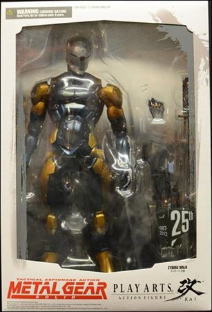 Metal Gear Solid (Play Arts ~ Kai) Cover Image 2