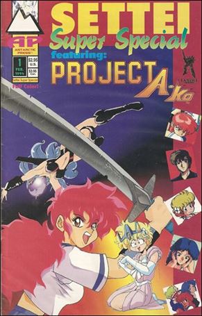 Settei Super Special Featuring: Project A-Ko Cover Image 1