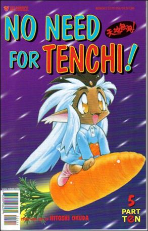 No Need for Tenchi! Part 10 issue 5