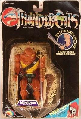 ThunderCats (1985) figure 3 Jackalman