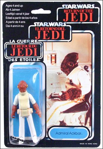 Star Wars 3 3/4" Basic Action Figures (Vintage) figure 51-B Admiral Ackbar (Tri-Logo)