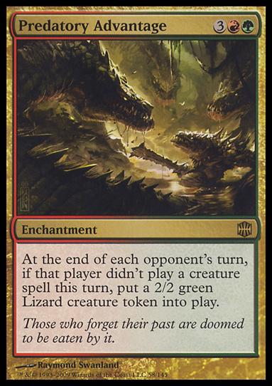 Magic The Gathering: Alara Reborn (Base Set) card 58 Predatory Advantage