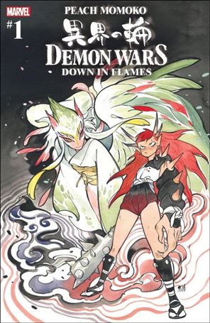 Demon Wars: Down in Flames Cover Image 1