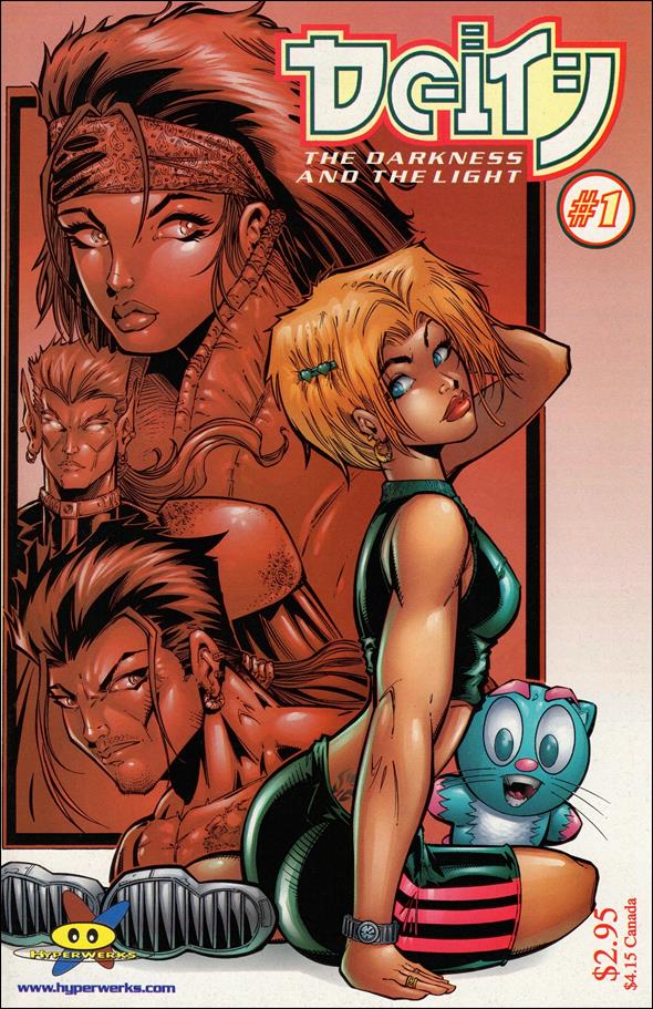 Deity (1998) issue 1 Karl Altstaetter "Group" Cover