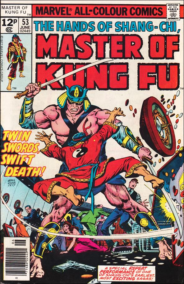 Master of Kung Fu (1974) issue 53-C UK Price Cover