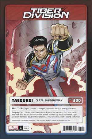 Tiger Division issue 1-D Ron Lim Trading Card Cover