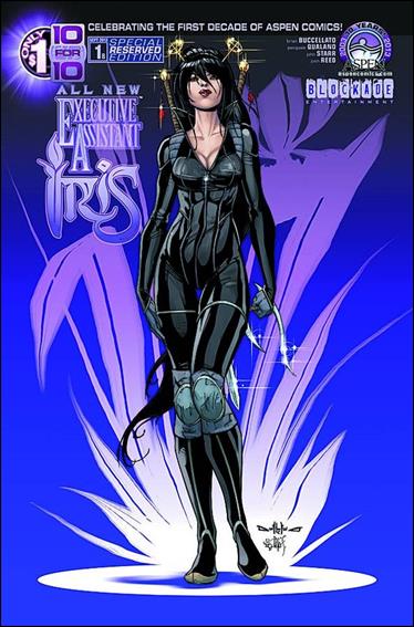 Executive Assistant: Iris (2013) issue 1-B Pasquale Qualano Special Reserved Edition Cover