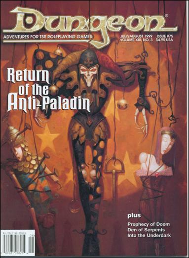 Dungeon issue 75