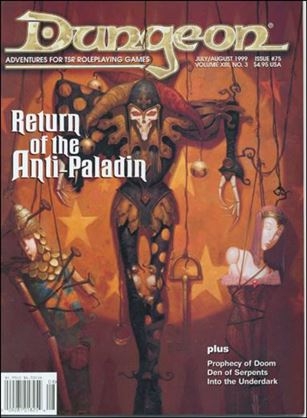 Dungeon issue 75