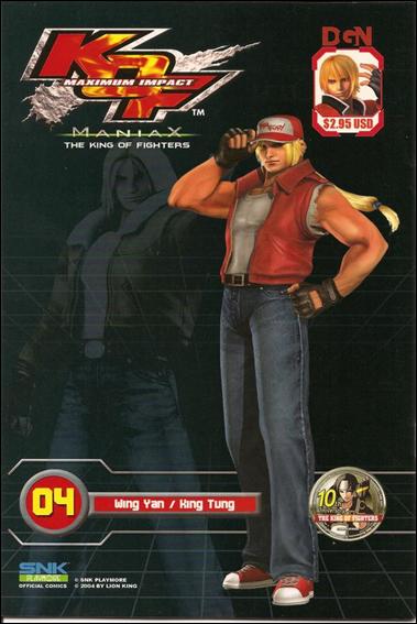 King of Fighters: Maximum Impact - Maniax issue 4