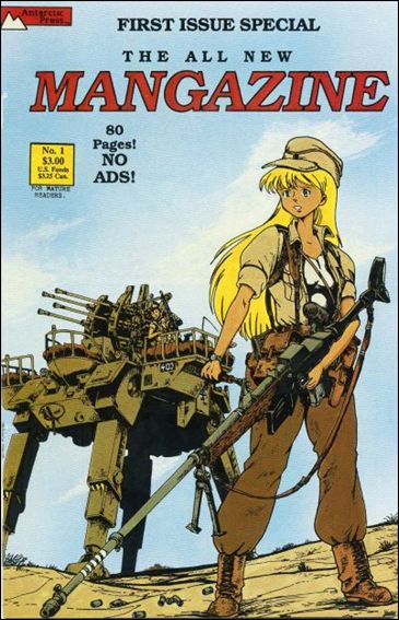 Mangazine (1989) issue 1