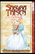 Sakura Taisen issue 4