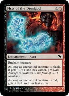 Magic the Gathering: Shadowmoor (Base Set) card 187 Fists of the Demigod