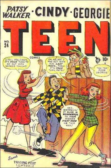 Teen Comics (1947) issue 24