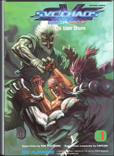 SVC Chaos: SNK vs Capcom issue 1-B