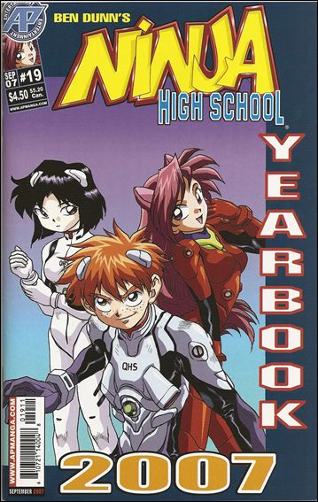 Ninja High School Yearbook (1993) issue 19-Z-INVALID