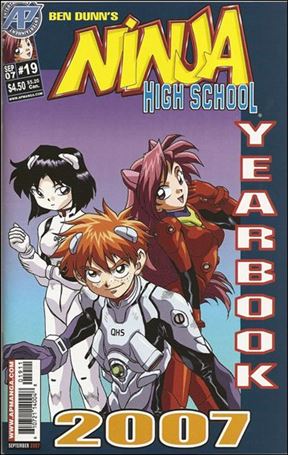 Ninja High School Yearbook (1993) issue 19-Z-INVALID