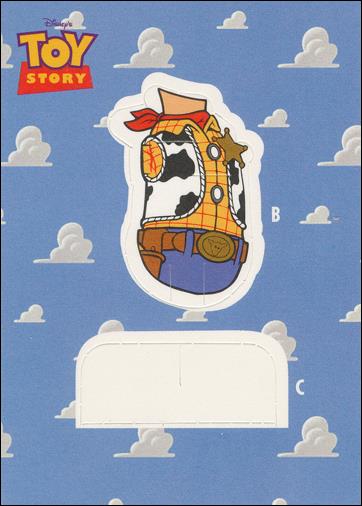 Toy Story Series 1 (Base Set) card 76 Woody part 2